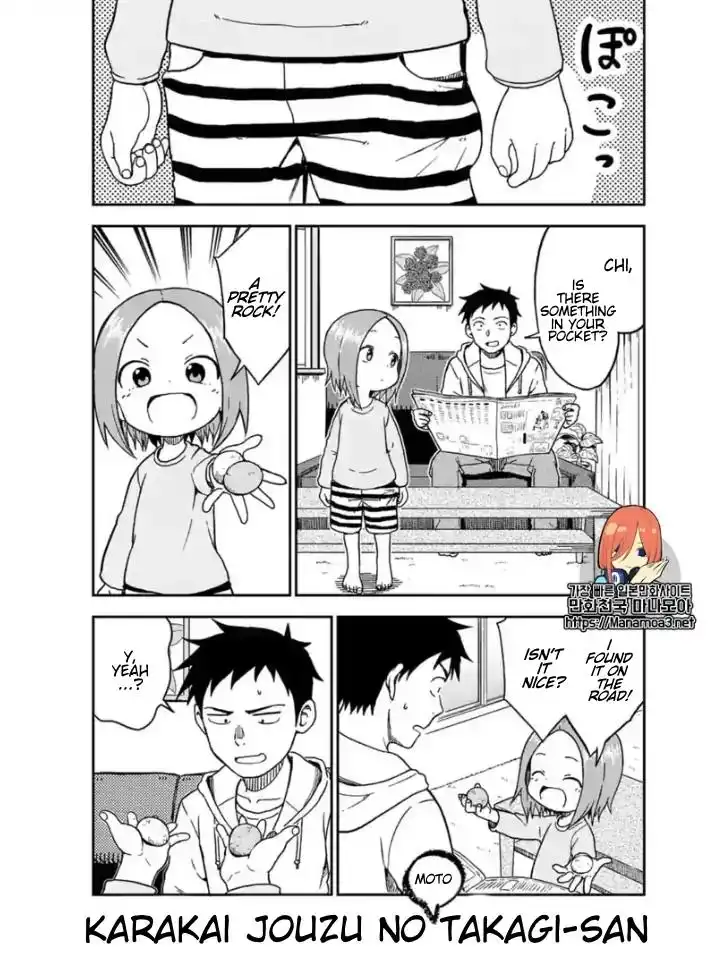 Karakai Jouzu no (Moto) Takagi-san Chapter 84 1